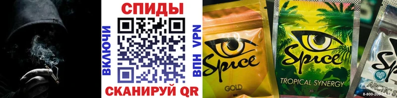 Купить  Болотное  БУТИРАТ GHB 