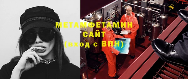 mix Медвежьегорск