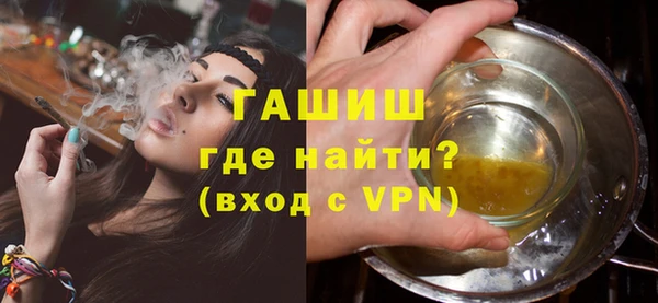 mix Медвежьегорск