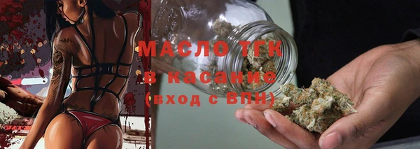 mix Медвежьегорск