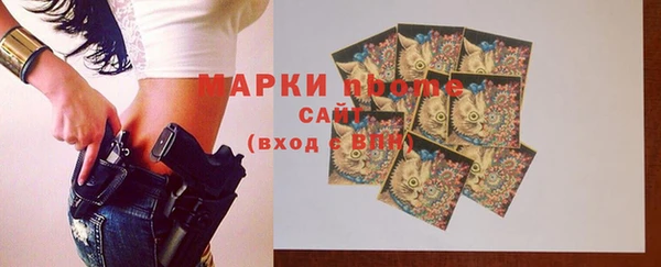 apvp Магадан