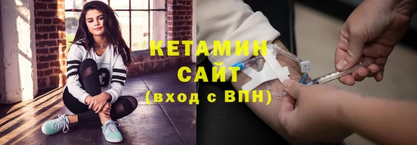 mix Медвежьегорск