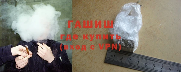 mix Медвежьегорск