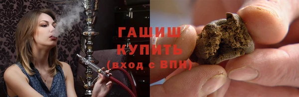 apvp Магадан