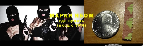 mix Медвежьегорск