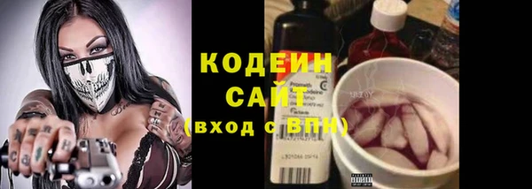 mix Медвежьегорск