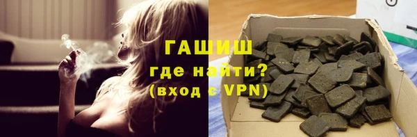 mdpv Майский