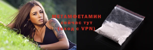 соль курить ск Лихославль