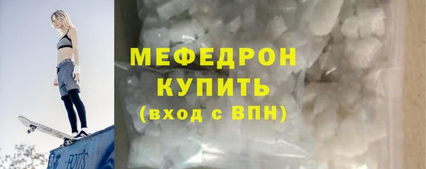 а пвп мука Лиски
