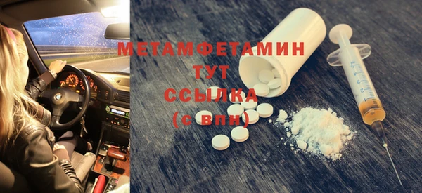 а пвп мука Лиски
