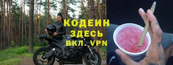 mdpv Майский