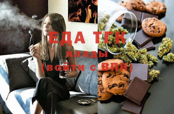 mix Медвежьегорск