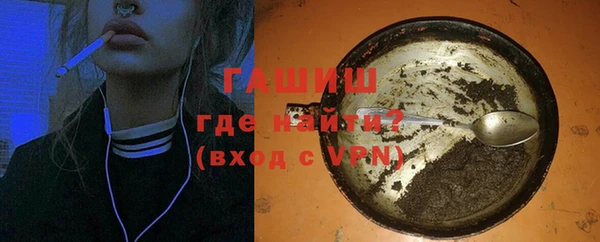 mix Медвежьегорск